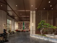 Wanda Moments Hot Spring Hotel (Tourism Service Center of West Changbai Mountain) Hotels in Fusong