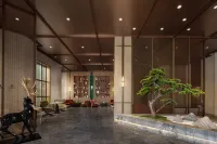 Wanda Moments Hot Spring Hotel (Tourism Service Center of West Changbai Mountain) Hotels in Fusong