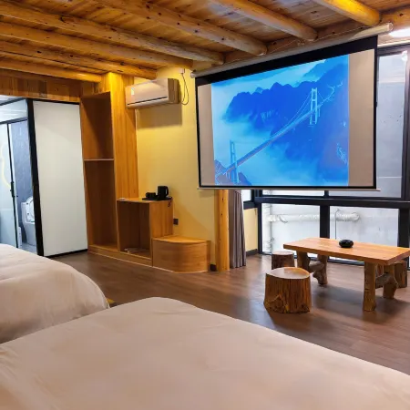 Zuixiang Homestay (Dehang Canyon Scenic Area)