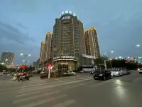 Lanou International Hotel (Atushi Store)