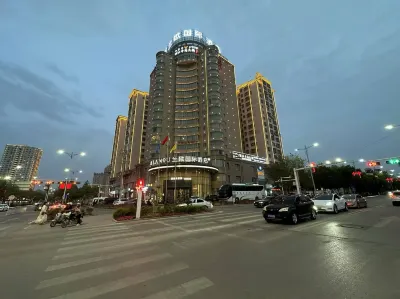 Lanou International Hotel (Atushi Store) Hotels in Artux
