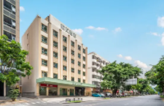 Hi Inn (Shenzhen Bao'an Honglang North Subway Station) Hotels in Shenzhen