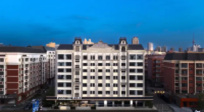 Liyihotel (Harbin Convention and Exhibition Center Engineering University Branch) Hotels in International Exhibition Center/Provincial Government