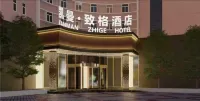 Xingdao Holiday Hotel (Shanghai wusong international Cruise Terminal)