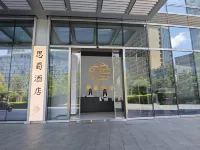 Chengdu SiShu Homestay (High-tech Poly Branch) Các khách sạn gần Yuanda Netherlands Water Street