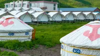 Dada Line Starry Sky Camping Ranch Camping Hotel Отели рядом с достопримечательностью «Гонгерская степь»