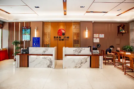 Sanjin Furong Hotel (Fuqian Street)