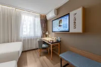 Homeinn · neo (Urumqi International Grand Bazaar Hotan 2nd Street) - 2성급