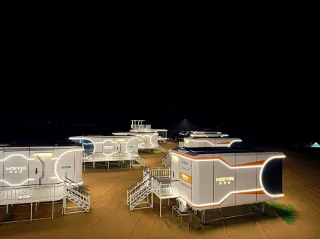 Dream of Sand, Future Ark, Starry Mansions Collection Отели рядом с достопримечательностью «Zhongwei Drum Tower»