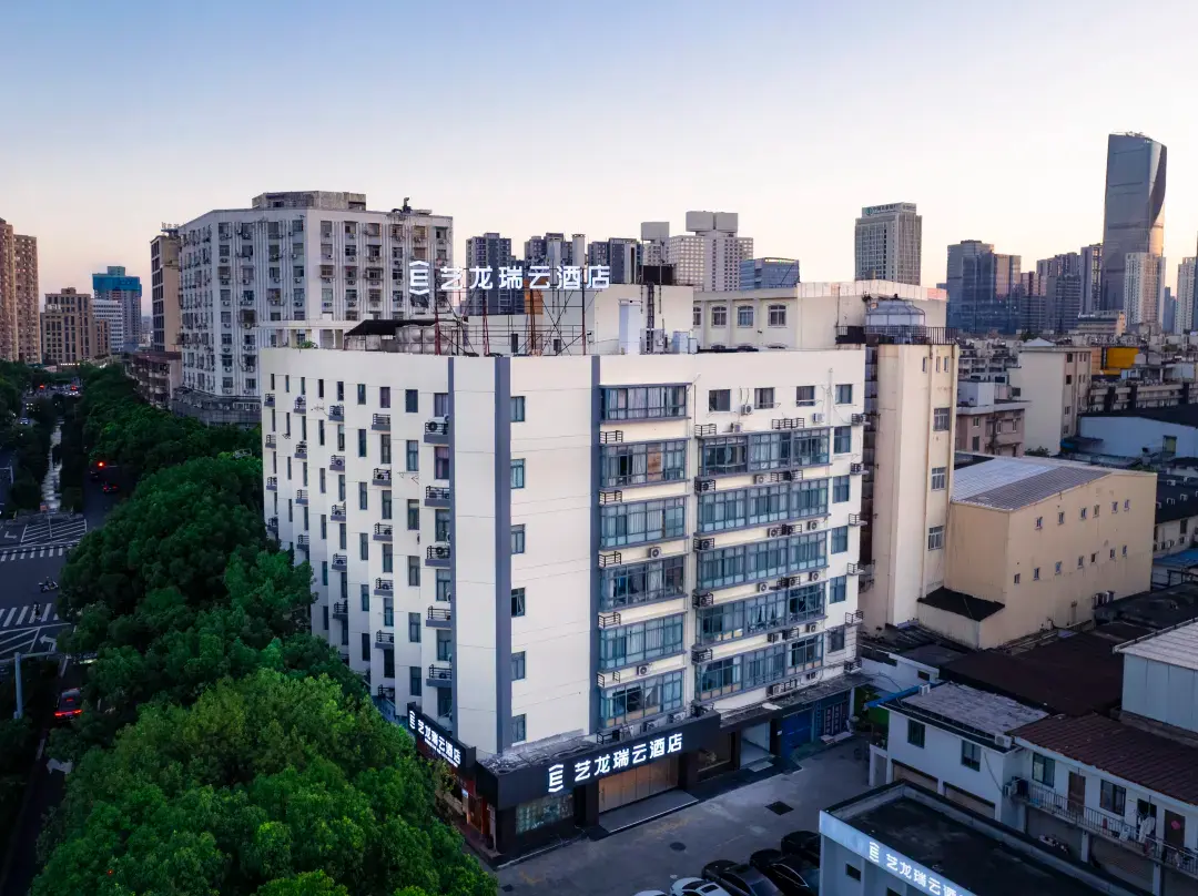 Elong R Yunhotel - Ningbo
