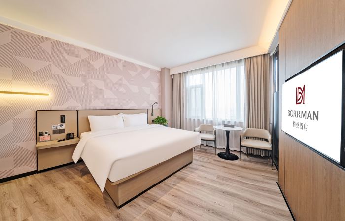 Weishan Borrman Hotel (Kuiwen Dong Road)
