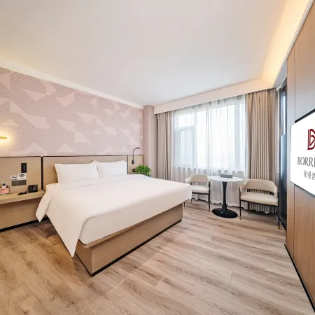 Weishan Borrman Hotel (Kuiwen Dong Road)