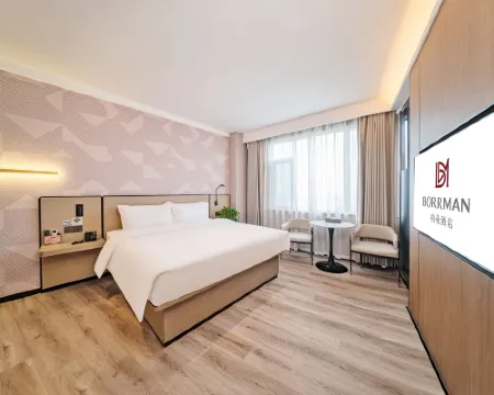 Weishan Borrman Hotel (Kuiwen Dong Road) Hotels in Weishan