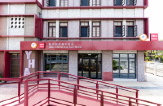 都市ゲストハウス