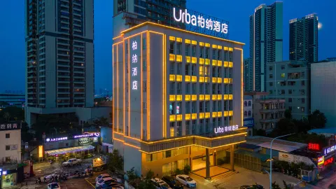 アーバ(Urba)ホテル(湛江金沙灣店) in 湛江
