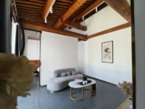 Jingmen Academy Homestay