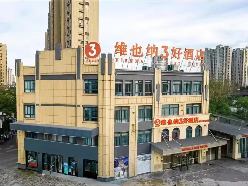 Vienna 3 Best Hotel（huoqiu antianhuafu） Hotels in Huoqiu