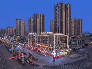 メフッド・レスティー(MEHOOD LESTIE)ホテル(宜賓長寧恆潤壹號広場高速鉄道駅）