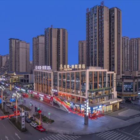 MEHOOD LESTIE Hotel (Yibin Changning Hengrun No.1 Plaza High Speed Railway Station)