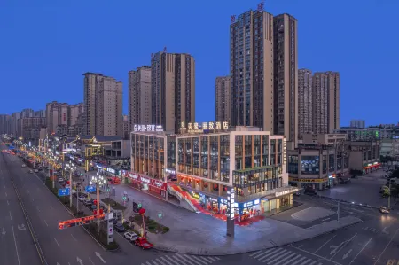 MEHOOD LESTIE Hotel (Yibin Changning Hengrun No.1 Plaza High Speed Railway Station)