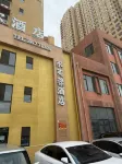 Platinum Hotel (Panjin Railway Station Branch) Отели в г. Panjin Railway Station