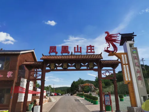Huguan Phoenix Villa Cave-themed Homestay