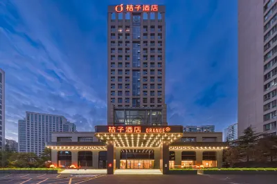 桔子酒店(青島石老人海水浴場國信體育中心店) Hotel in zona Qingdao Eastern Bus Station
