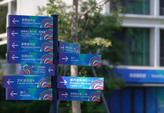 롱칭 코트야드 시설