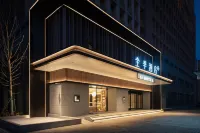 JIホテル（済南孫村科遠路） 済南のホテル