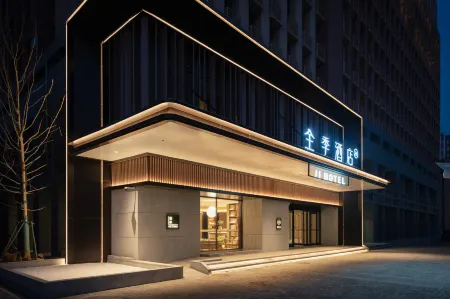 JI Hotel (Jinan Suncun Keyuan Road) Отели рядом с достопримечательностью «Shandong Hiteam Institute of Software Engineering»