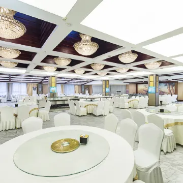 Guanhe International Hotel