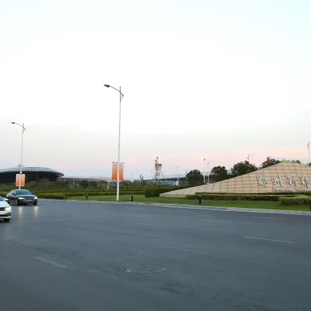 Huayue Hotel（Xinzheng International Airport Branch）