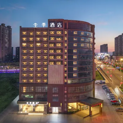 Ji Hotel (Taixing Wuyue Plaza Middle Daqing Road) Hotels near Drum Tower Square