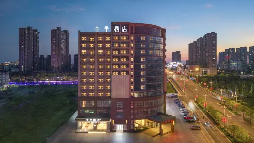 Ji Hotel (Taixing Wuyue Plaza Middle Daqing Road) - 3-Star