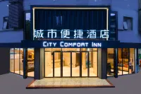 City Comfort Inn (Hezhou Avenue) Hotels in Hezhou