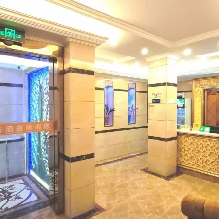 Changshan Kaili Business Hotel (Wenfeng West Road)