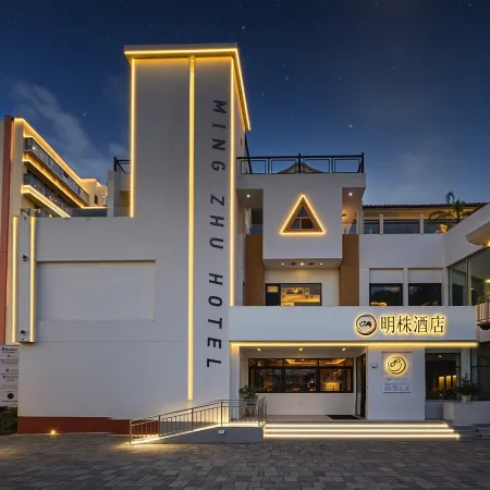 Gejiu Mingzhu Hotel