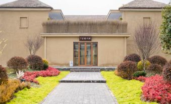 Yancheng Chaojiandai Painting and Calligraphy Village B&B