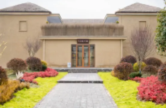 Yancheng Tidal Zone Art Village Homestay