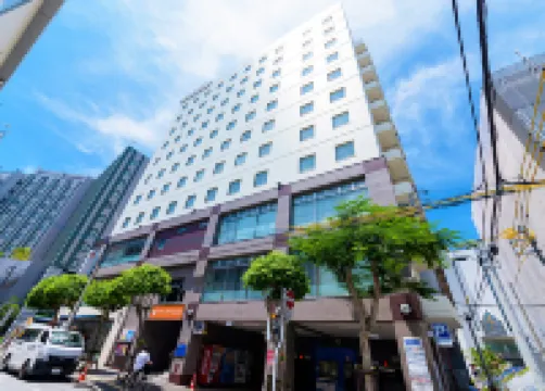 โรงแรมเอเบสท์ นาฮา โคกุไซโดริ โรงแรมใกล้เคนโช-มา (สํานักงานประสานงาน)