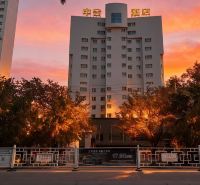 Bazhou Korla Shenshe Hotel (Korla Railway Station & Bazhou Museum Branch)