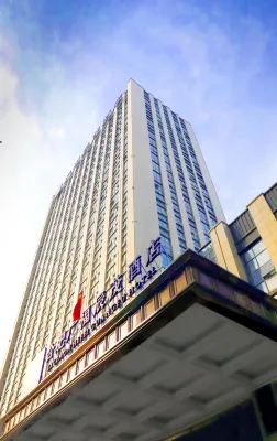 Hefei Guangfu Chenmao Hotel (High-tech Zone West Bus Station Subway Station) 류원·고 휘저우 문화원 주변 호텔