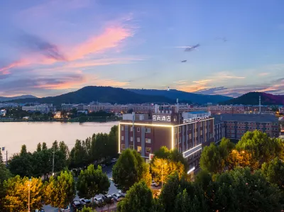 Echarm Hotel (Changsha Yuelu Mountain Fubuhe Subway Station) Hotels near Autumn-Admiring Pavilion