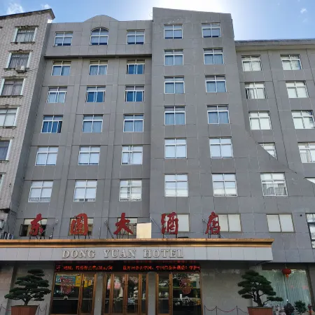 Dongyuan Hotel