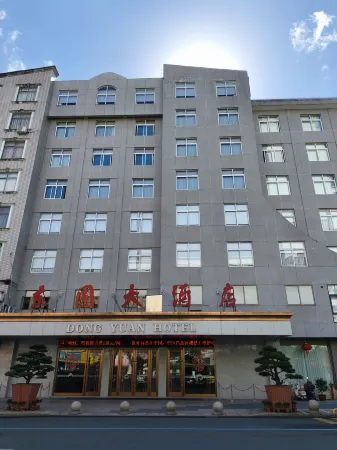 Dongyuan Hotel Отели рядом с достопримечательностью «Ziguo Temple»