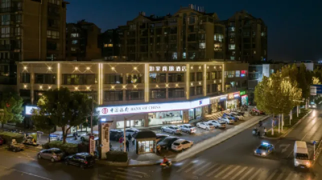 Homeinn Selected Hotel (Yangzhou Slender West Lake Dongguan Street) Hotels in Yangzhou