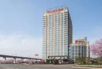 Wuhan Yanyangtian Mong Kok Ramada Hotel Жилые кварталы Северный Ханькоу: отели