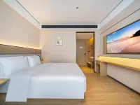 Pujiang Junjie Hotel (Nianmushan Night Market) Hotels in Pujiang