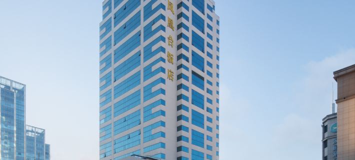Jiangsu Phoenix Palace Hotel Hotels in Nanjing