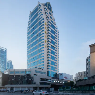 Jiangsu Phoenix Palace Hotel Hotels near XuanWu Park